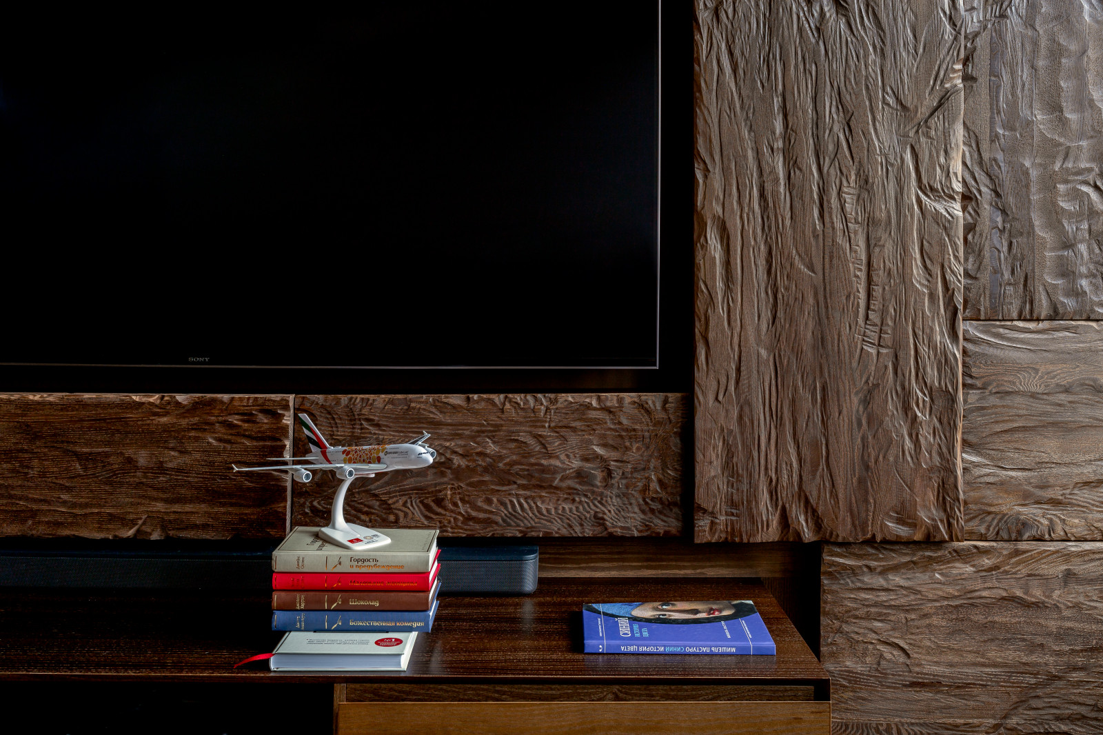 Квартира с видом на лес