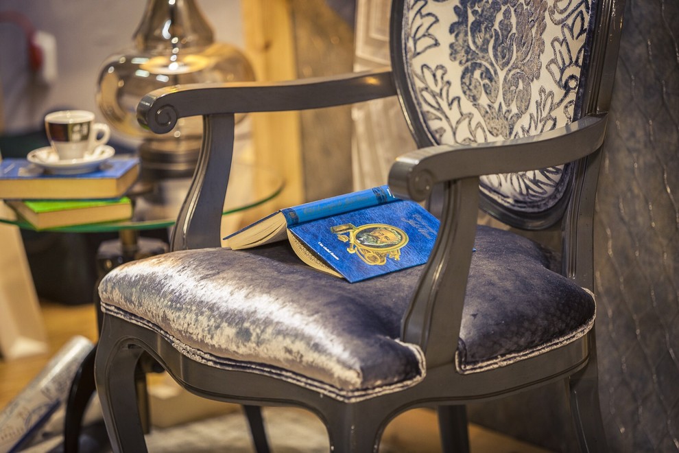 Feria Madrid Home Textiles Premium