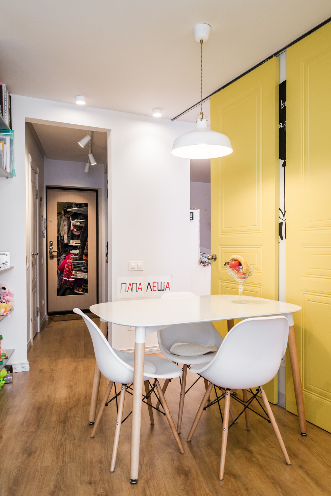 Квартира на Полевой Сабировской