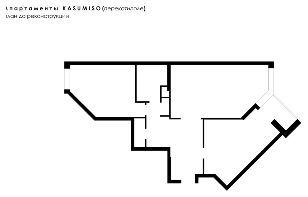 Апартаменты KASUMISO