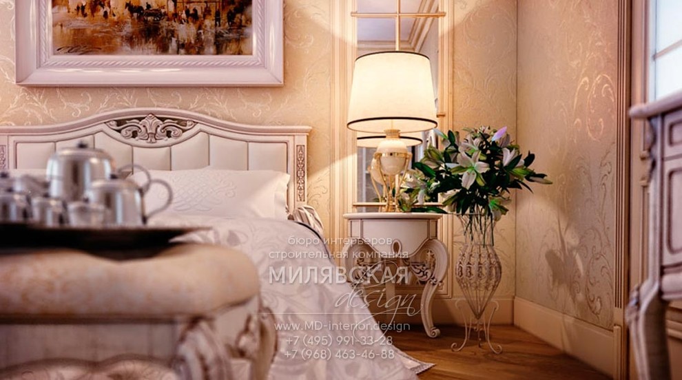 Квартира в ЖК "Мосфильмовский"