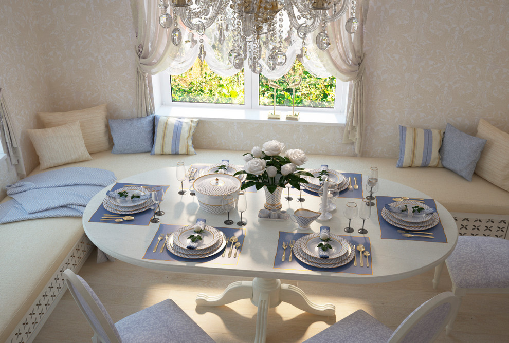 обеденная зона