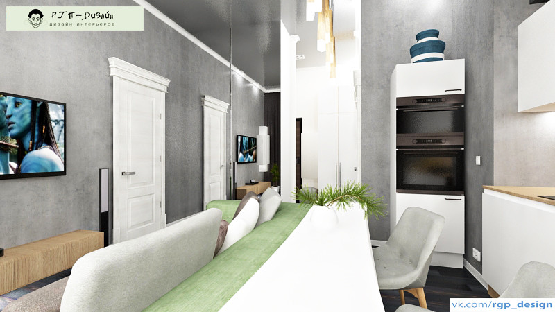 Квартира-студия