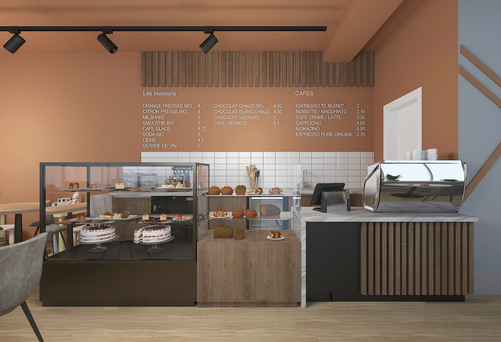 кофейня москва