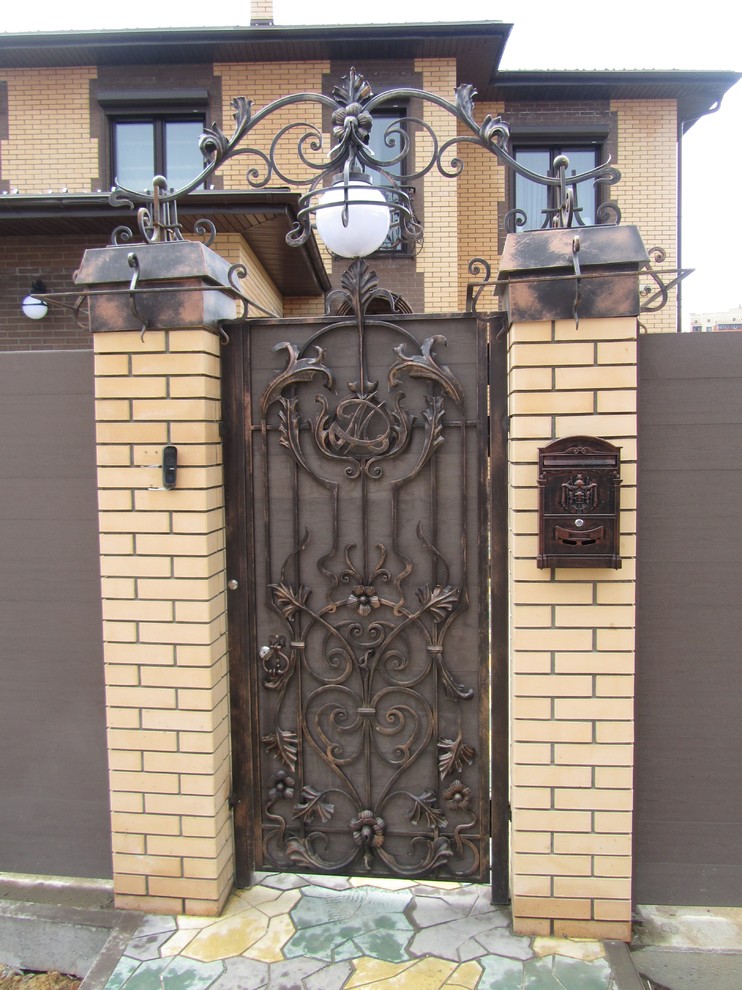 Современный стиль