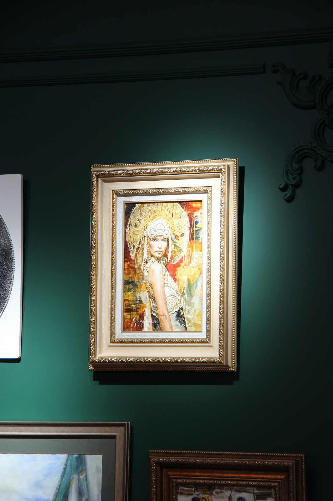 Родовое гнездо