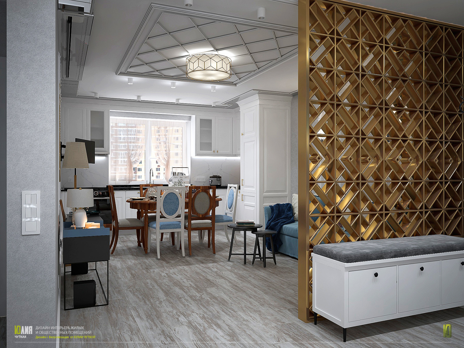 г. Москва, ЖК Татьянин парк