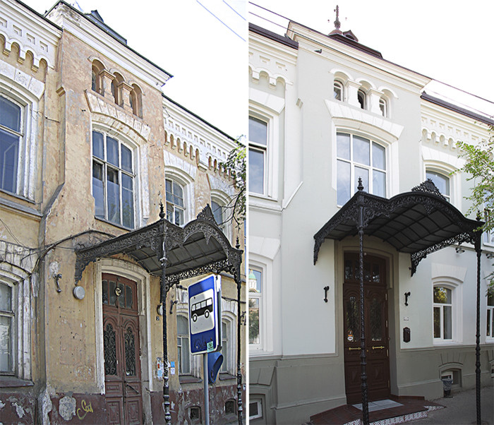 Особняк Хлебниковых