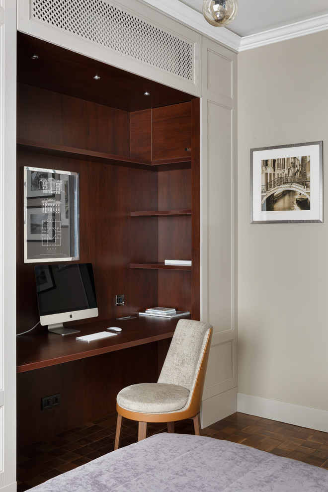 ПАРАДНЫЙ КВАРТАЛ