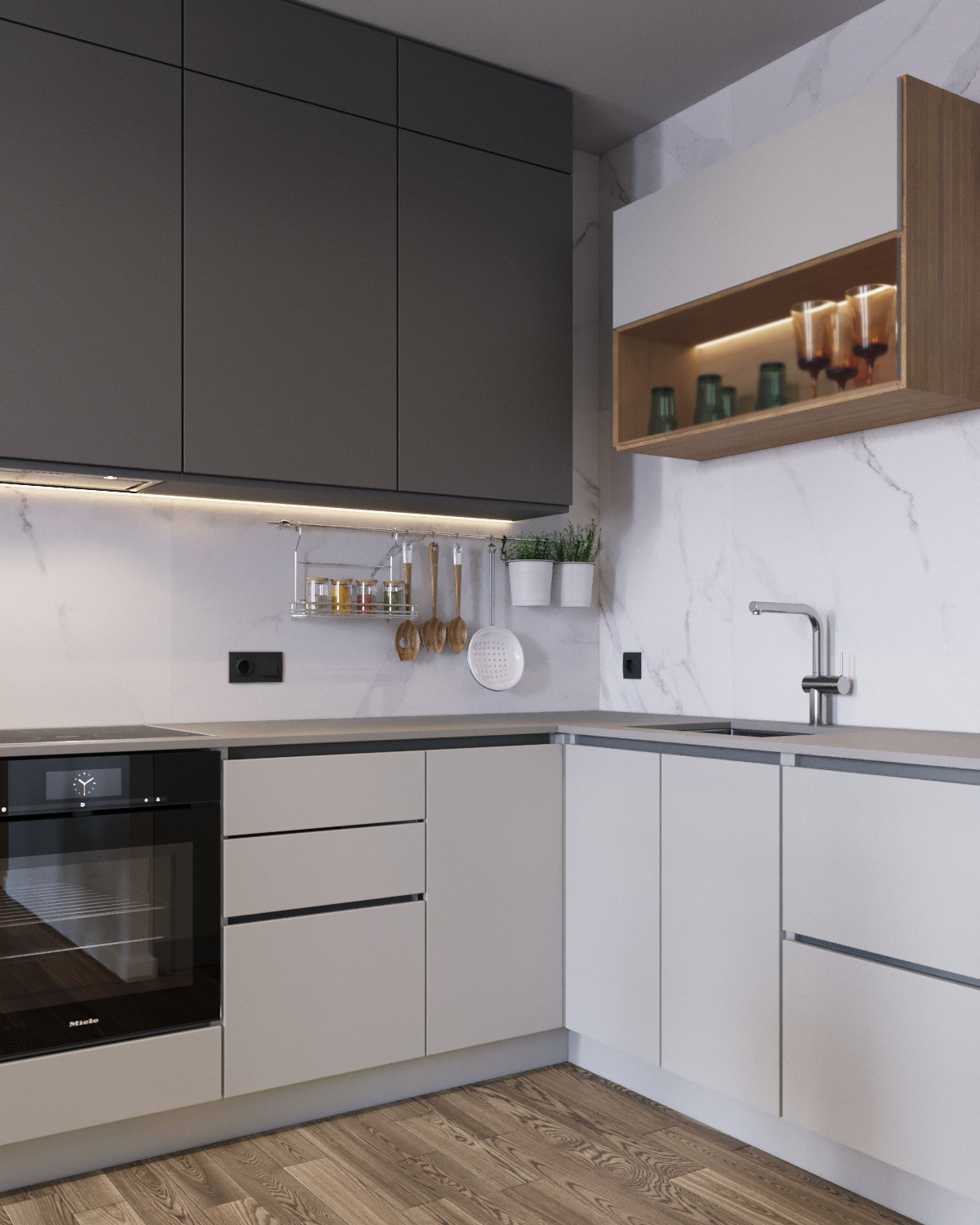 Свобода и экологичность