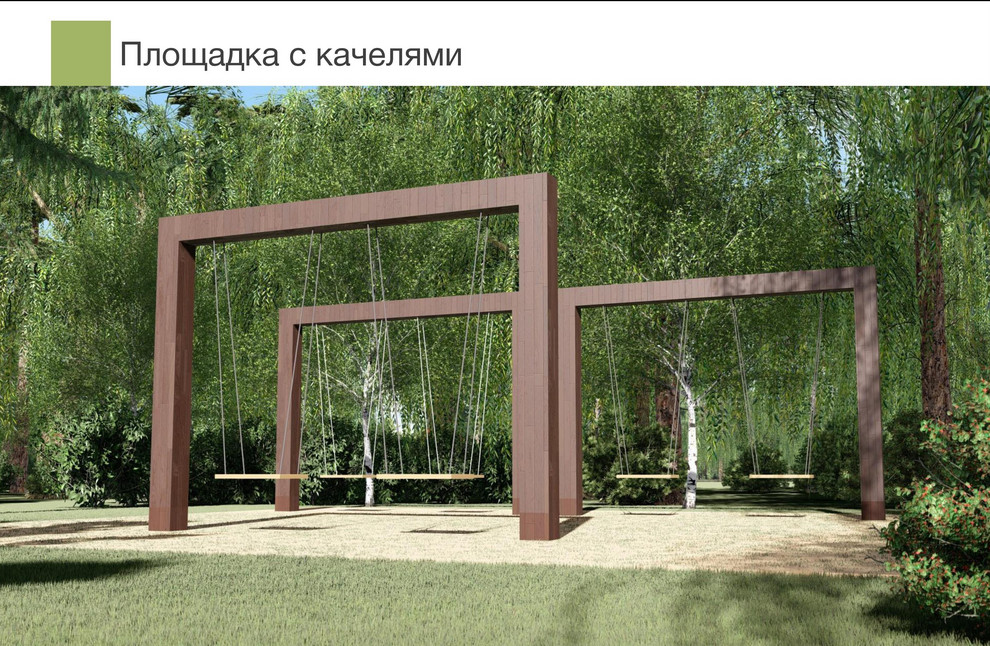 Эскизы проекта зоны отдыха