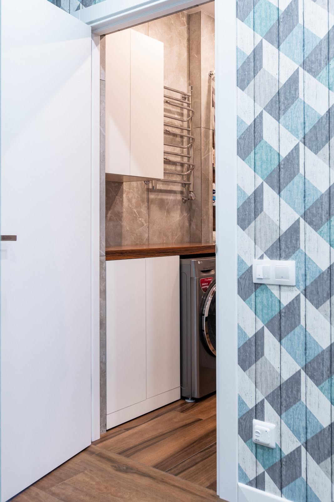 Квартира для друзей