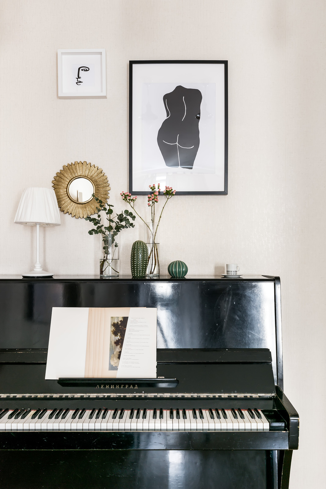 Декорирование