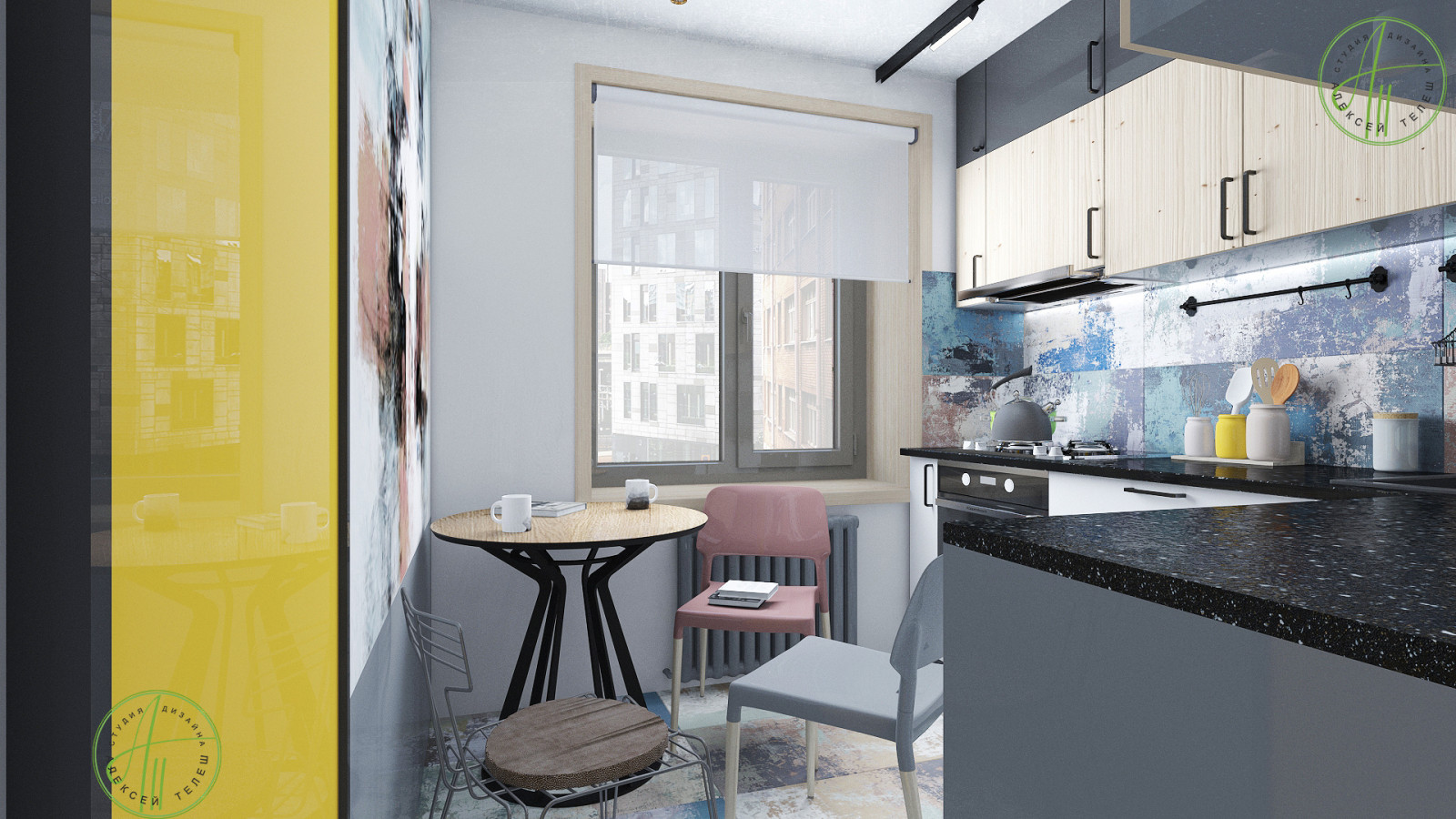 "Концепт серого в Брежневке"