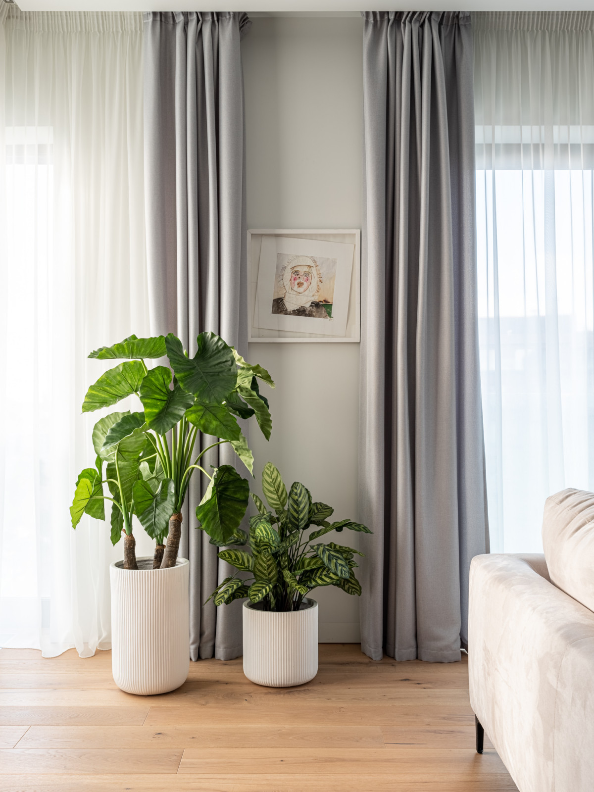 Парк Рублево