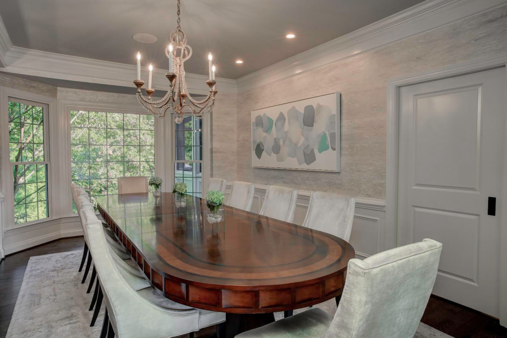 Dining room - dining room idea in DC Metro
