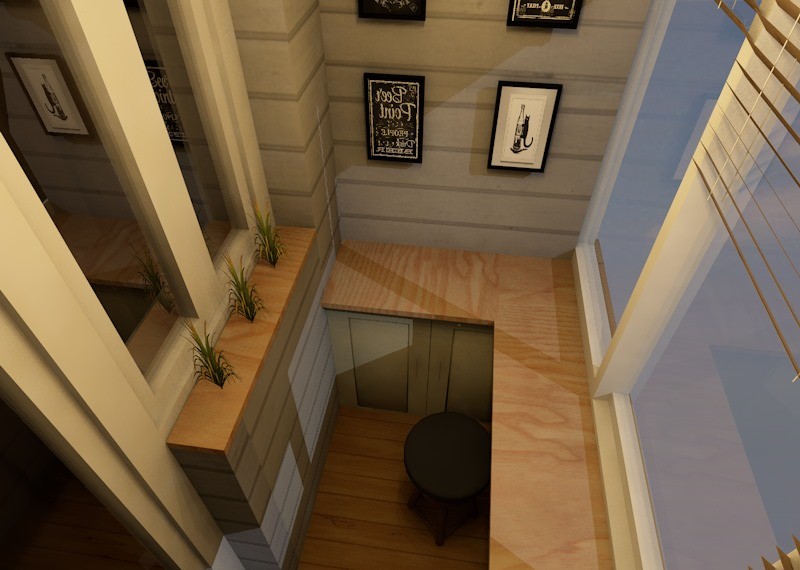 Новое Начало