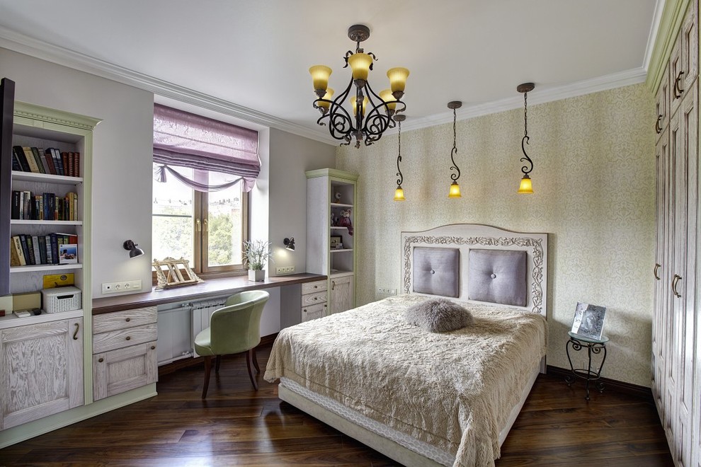 Университет