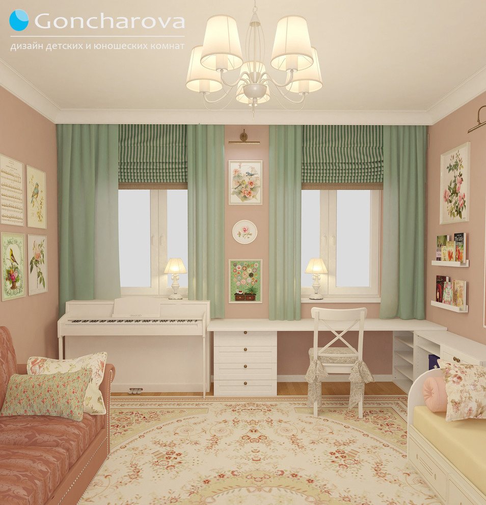 Детская для сестер.