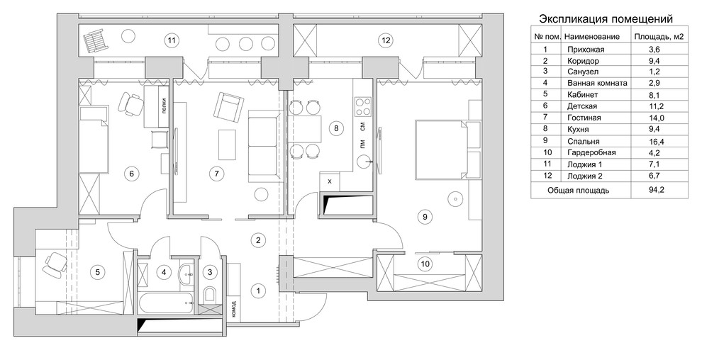 Бирюза, «огурцы» и элегантность