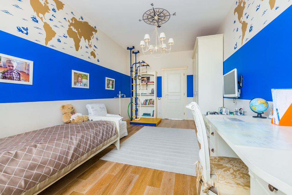 "игра в классику"