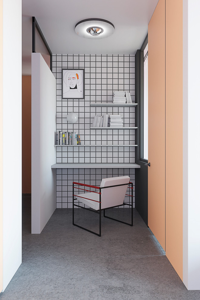 Cabinet. Кабинет.