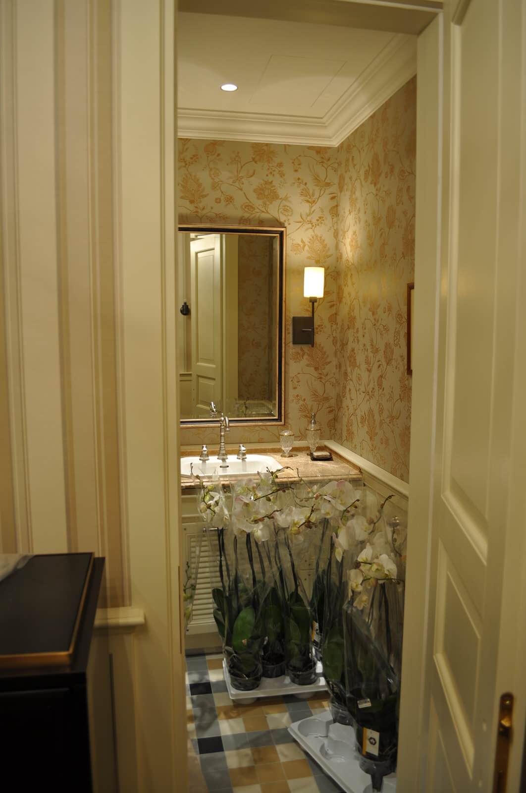 Левшинский