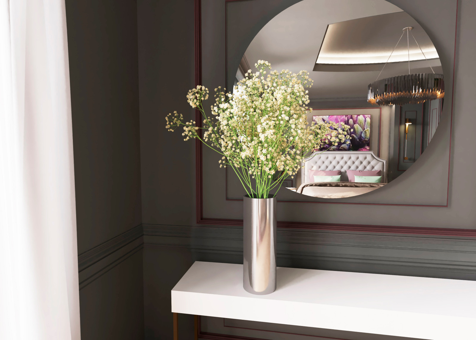 Современная классика