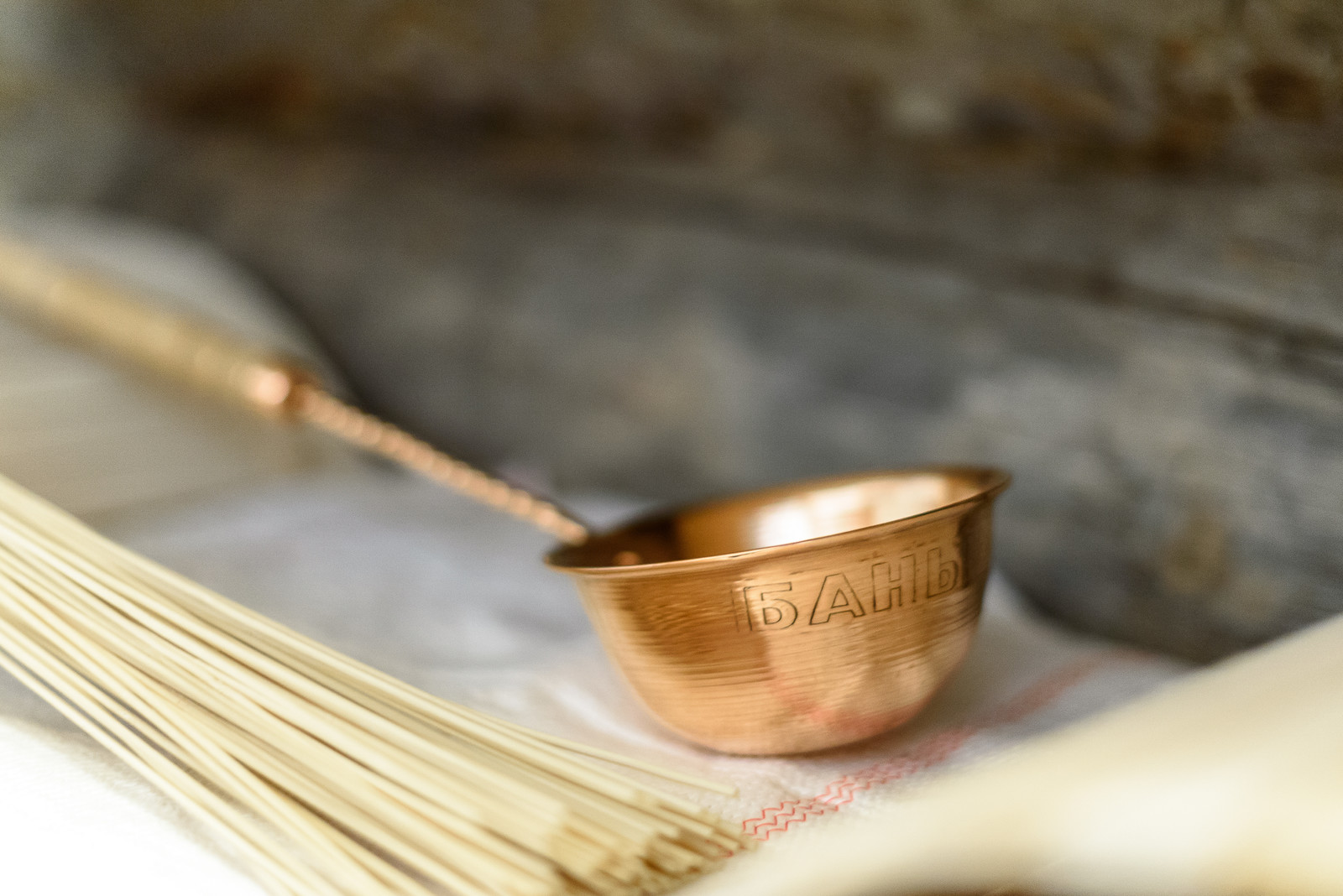 Баня в Истринских Холмах