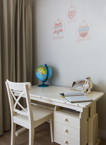 Романтичный фьюжн