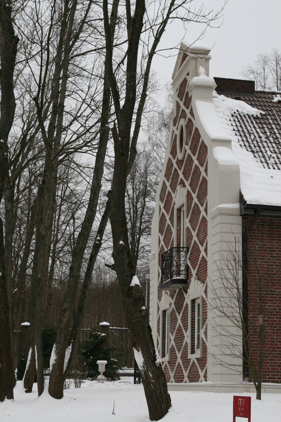 Голландский домик