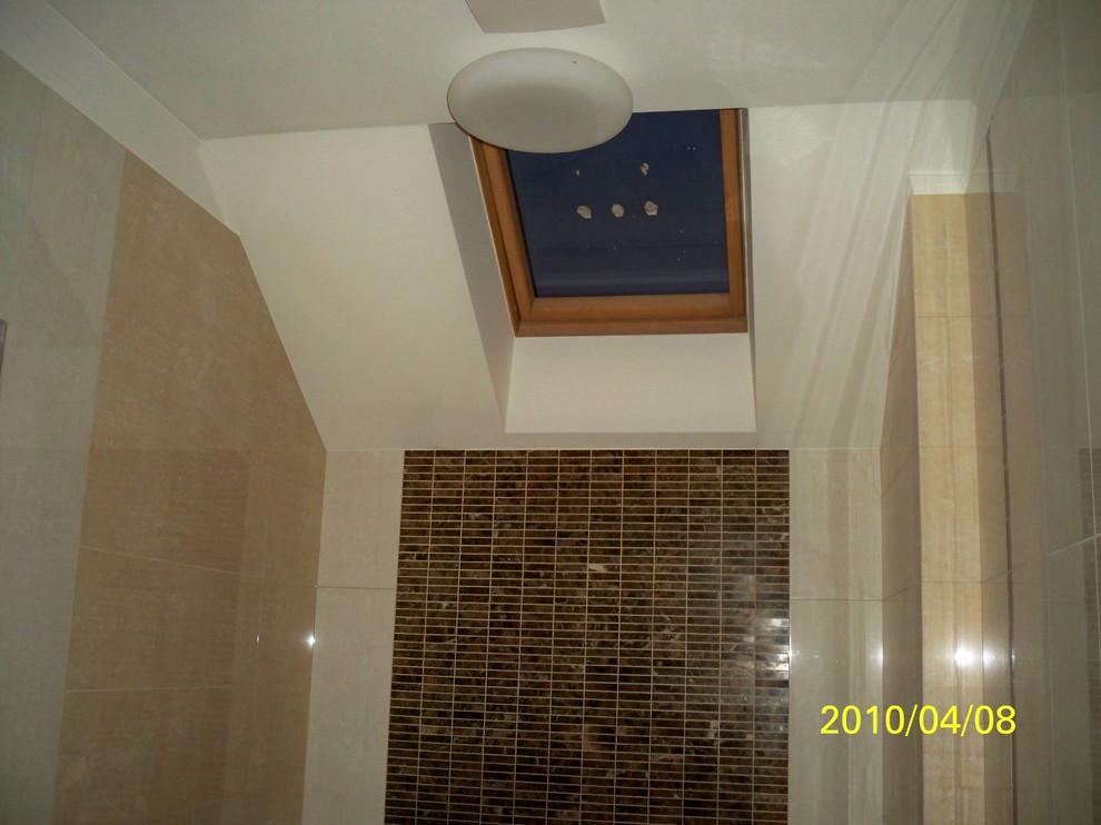 Что выполненно