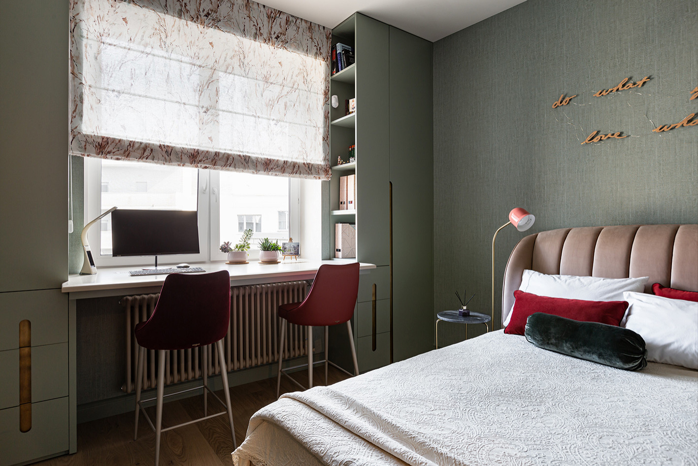 Лейтмотив - латунь