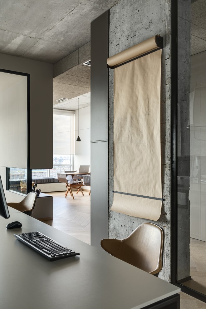 Непрерывное целое