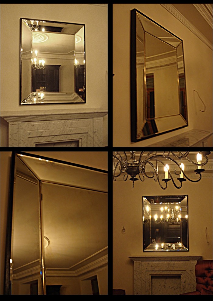 Mirrors made by us