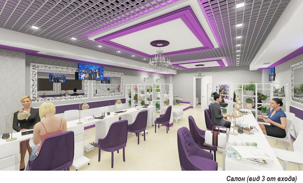 Проектные предложения по Салону ногтевого сервиса (Сургут)