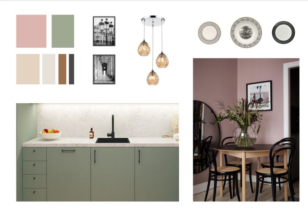 ЖК "Котельнические высотки"