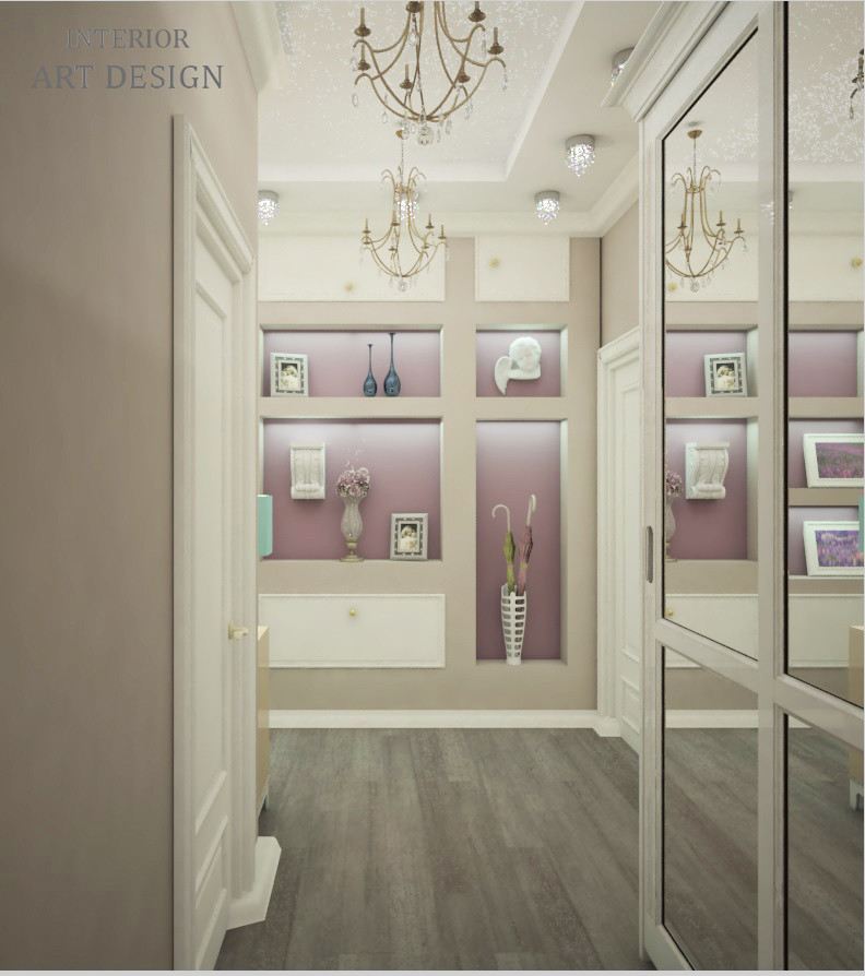 Цветные акценты | Новая Москва