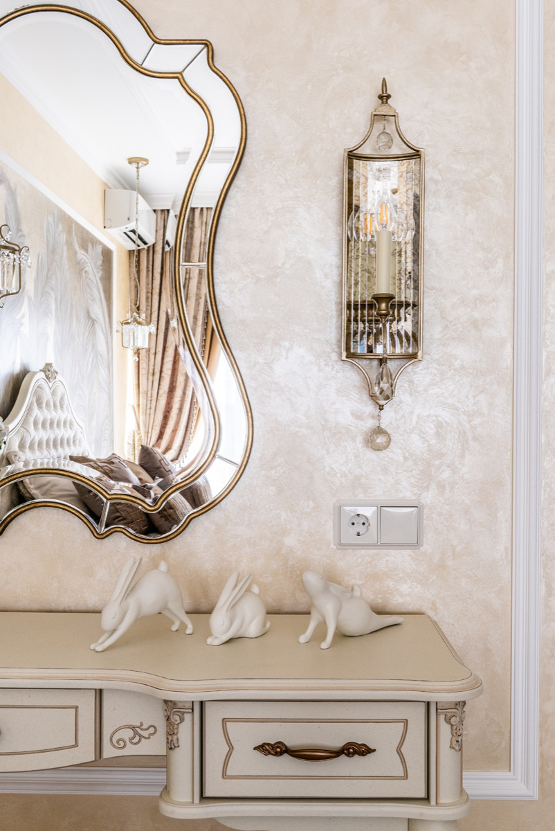 Апартаменты с райским уголком