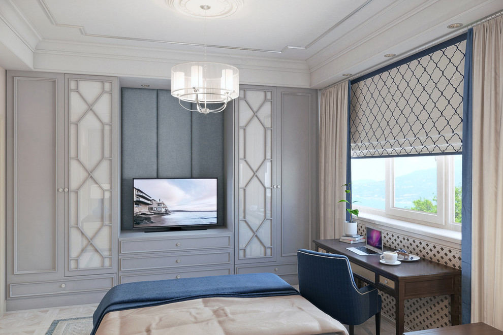 Пряный коктейль