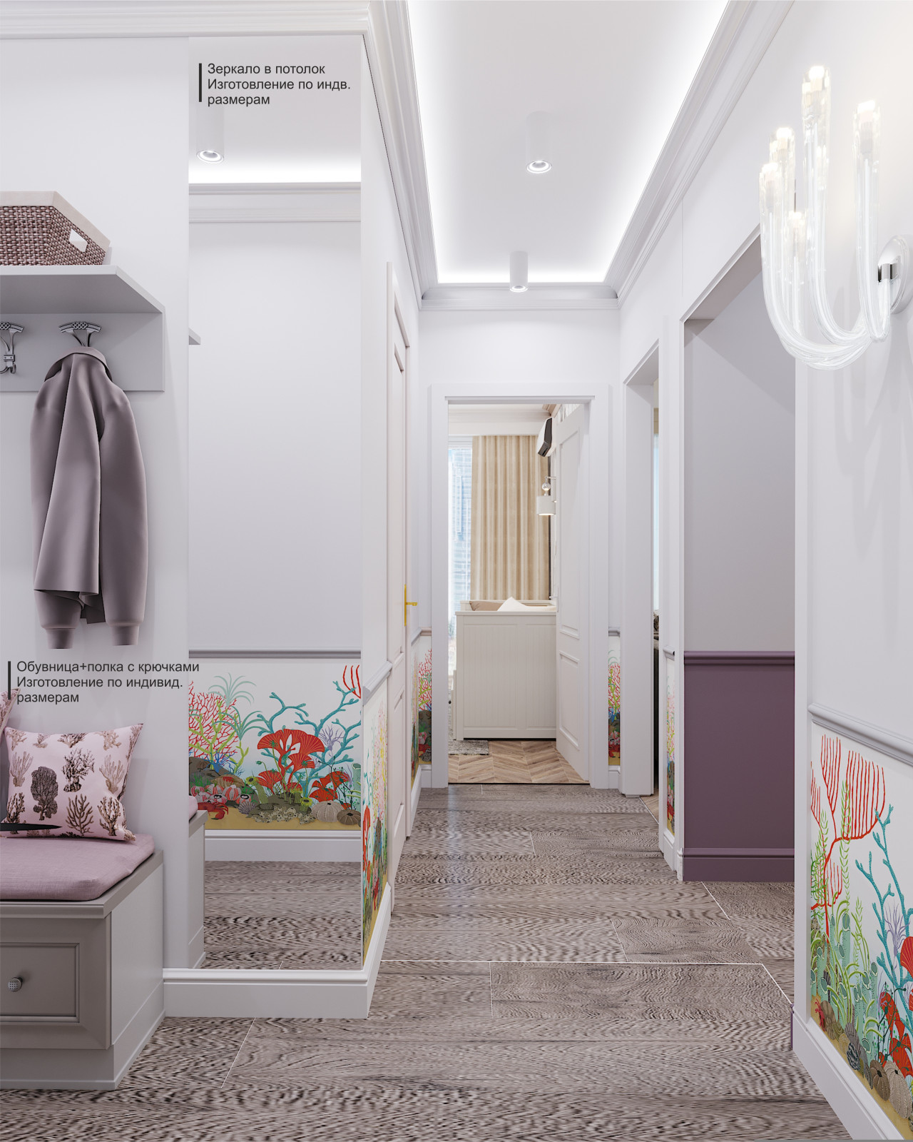 Дизайн-проект 2-х комнатной квартиры 55 м2, в неоклассическом стиле