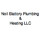 Neil Slattery Plumbing & Heating LLC