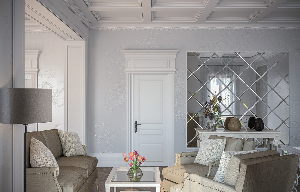 Дом Классика