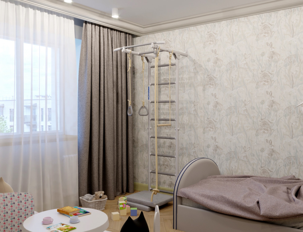 Стильная классика