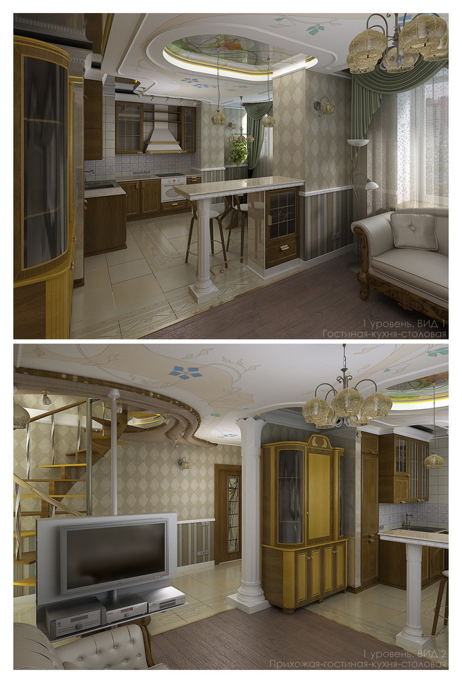 Легкий модерн