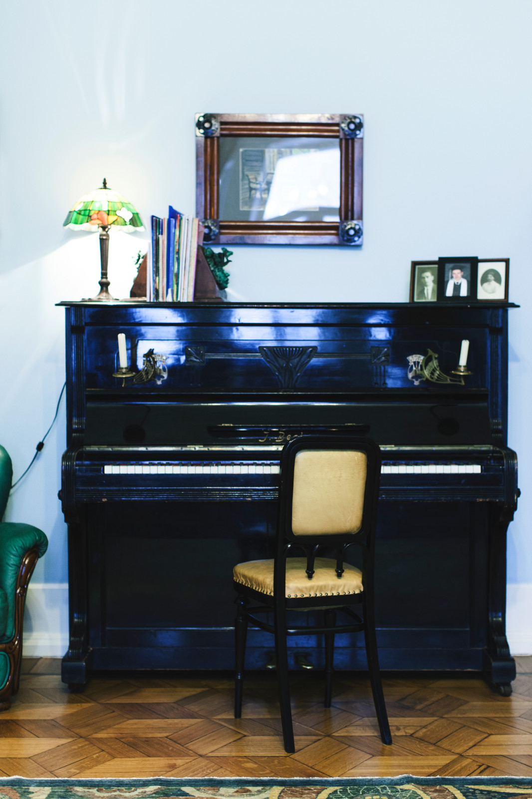 козловский