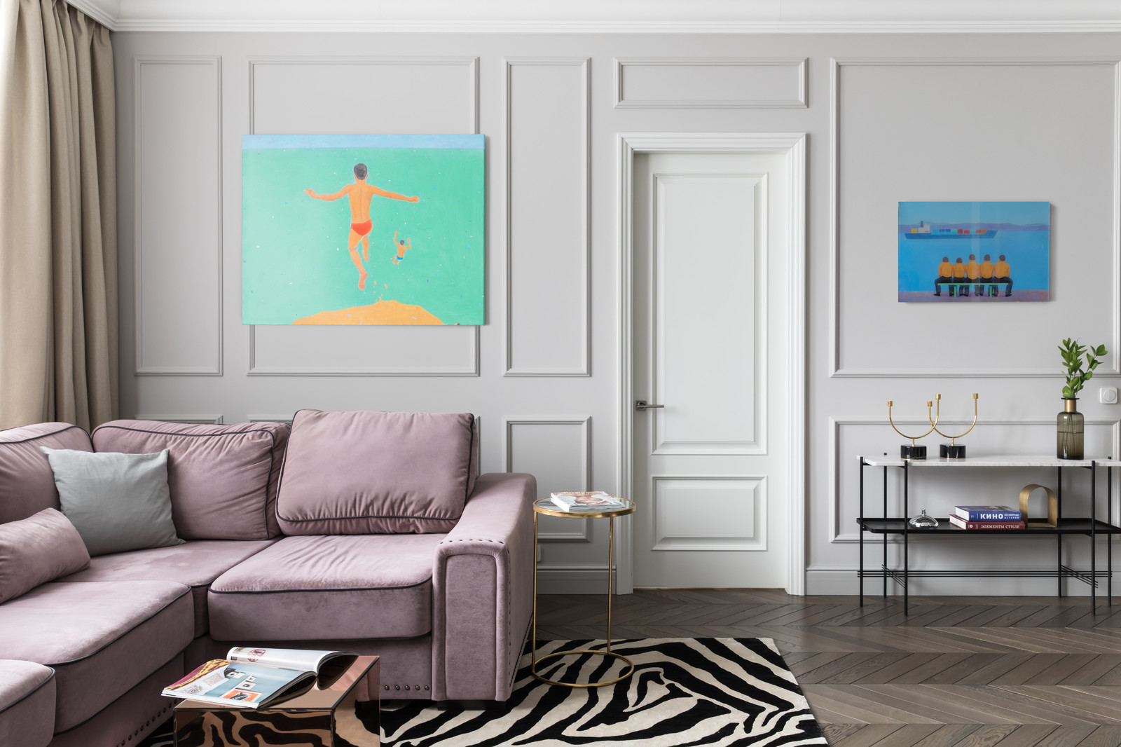 Мосфильмовская