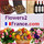 FlowersFrance2