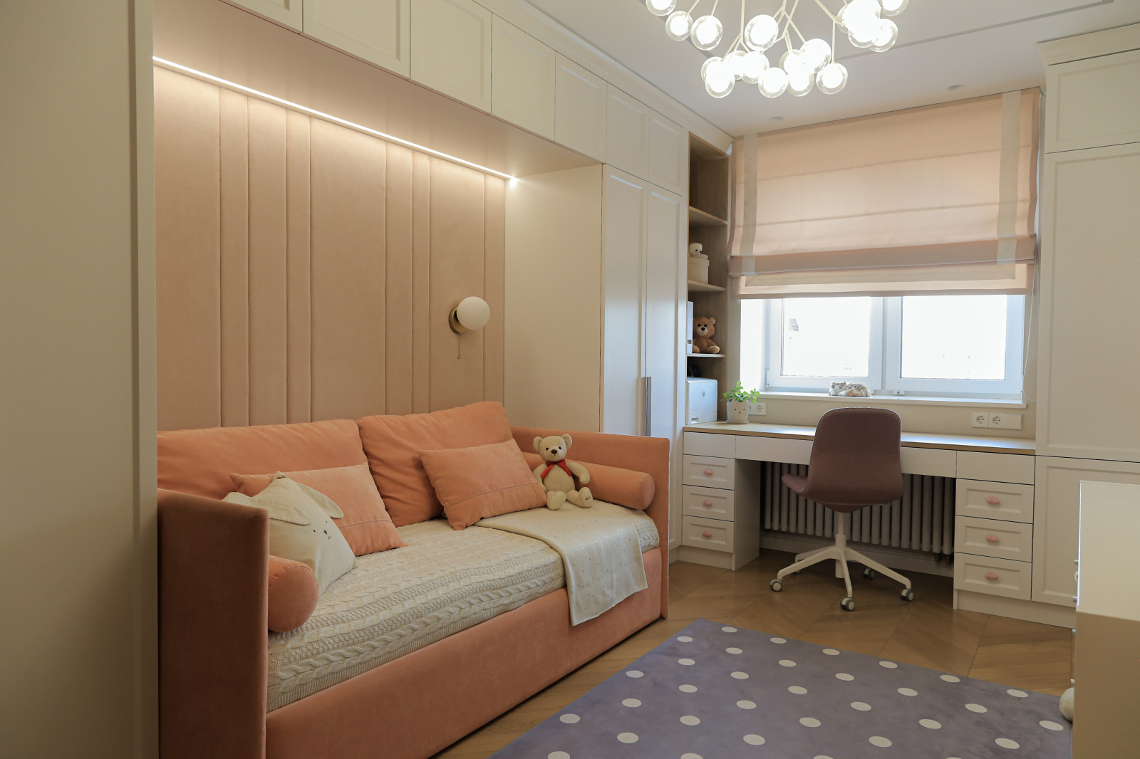 Ходынский район