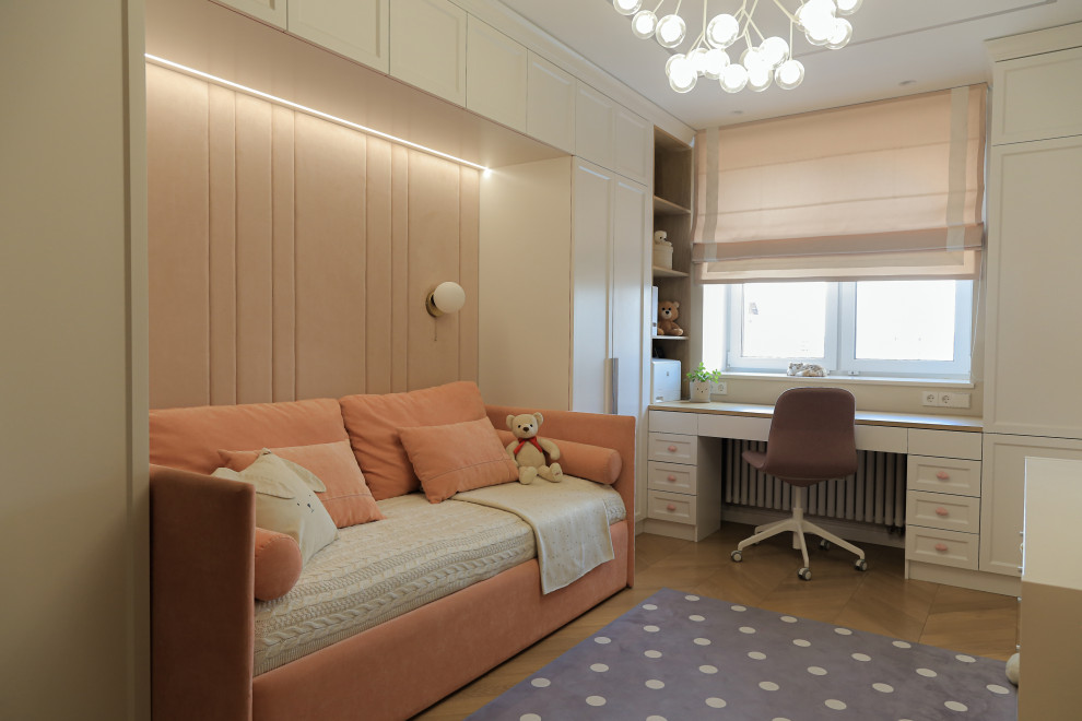 Ходынский район